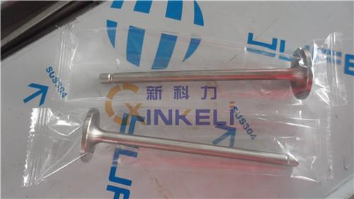 杭州五金包装机供应商