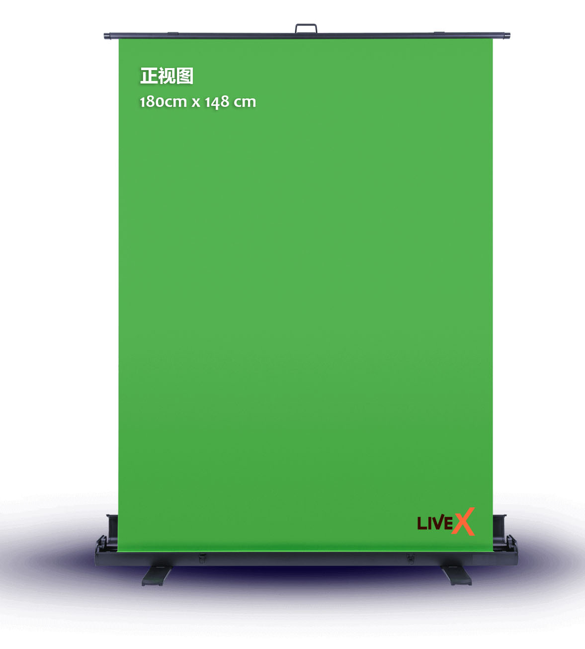 新维讯VGB-1000高清慕课电子绿板系统