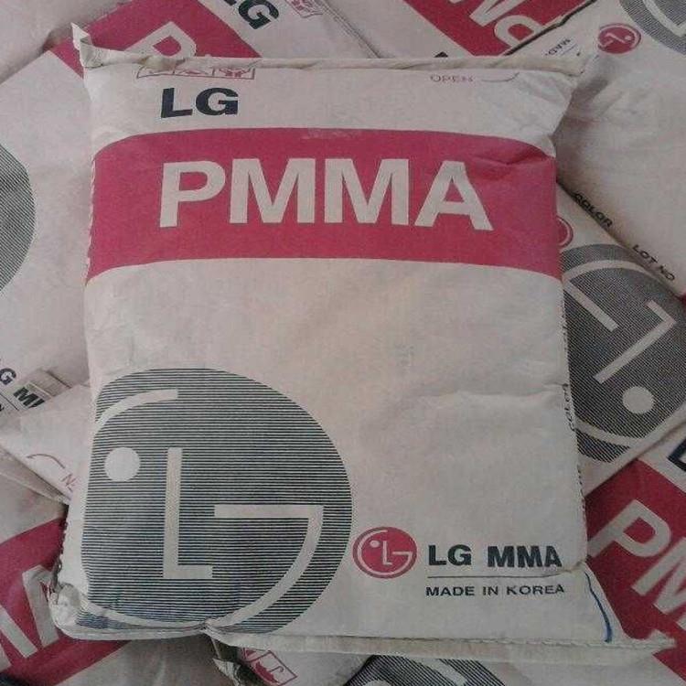 高润滑PMMA板材级