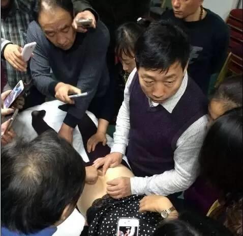 广东推拿按摩培训班培训地址