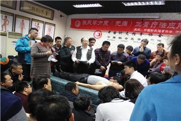 广西推拿按摩培训班效果如何