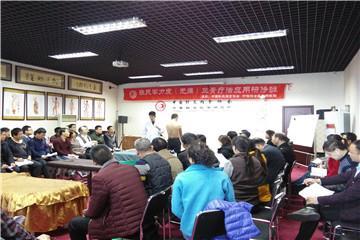 邢台地区的推拿按摩培训班
