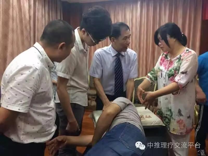 晋中推拿按摩培训班培训地址