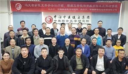 陈杰合影 陈杰合影