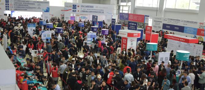 欢迎报名2020上海智能小区充电桩展览会·国际例会