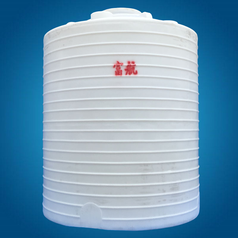 10吨雨水收集蓄水桶 10吨滚塑水箱 10吨耐低温储罐