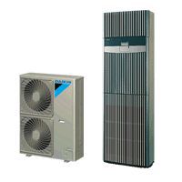 供应大金5P机房空调 冷暖定频柜式机FVQ125XBV2C报价/参数及规格
