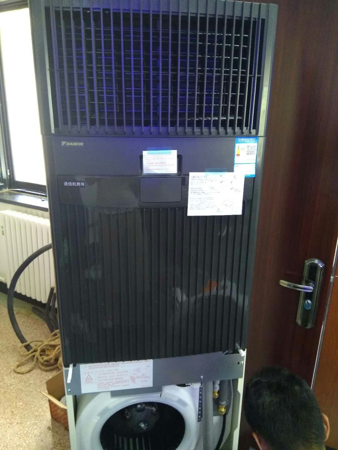 大金3P冷暖定频机房空调 豪华柜机FNVQ203AAKD报价/参数