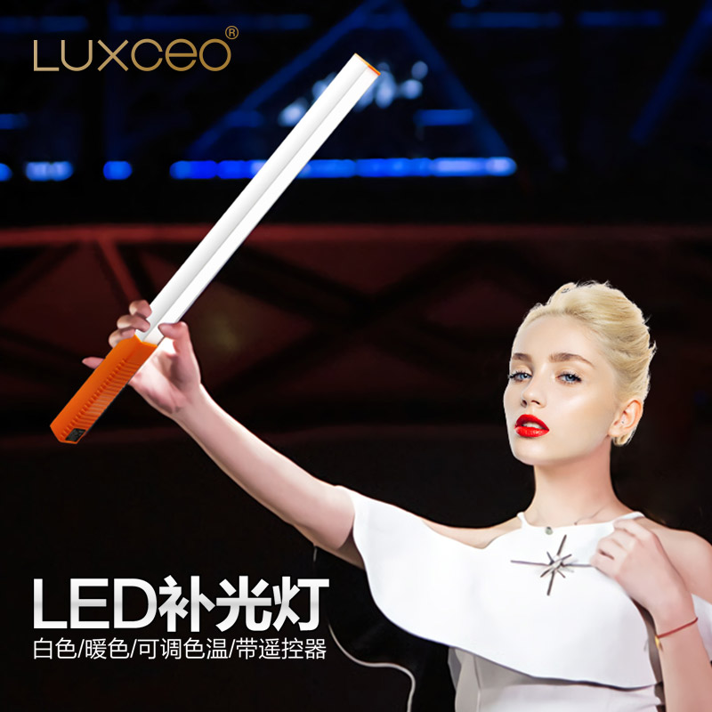 LUXCEO充电便携式摄影灯Q508D摄像补光灯厂家
