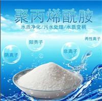 惠州水处理剂氯化铝检测