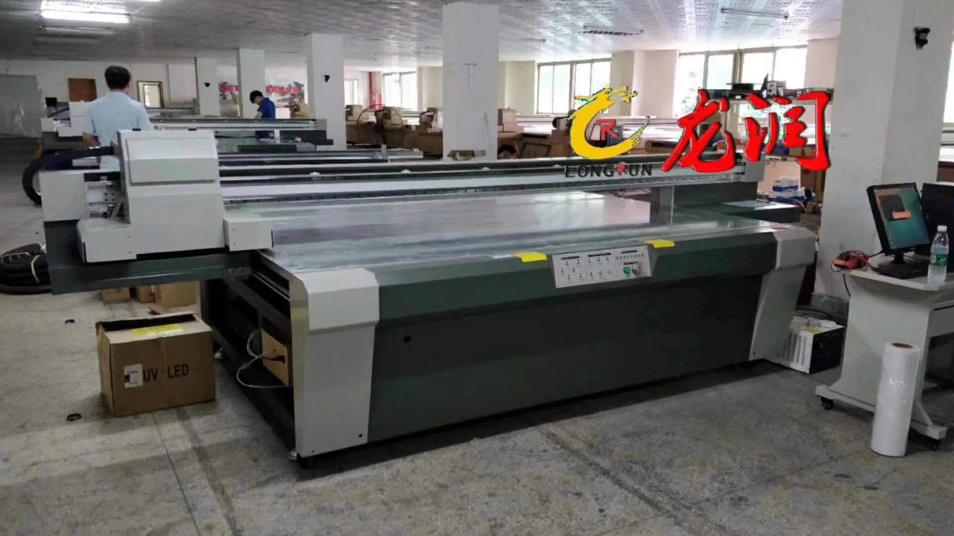 户外广告灯箱高落差UV3D打印机深圳厂家直供质保两年