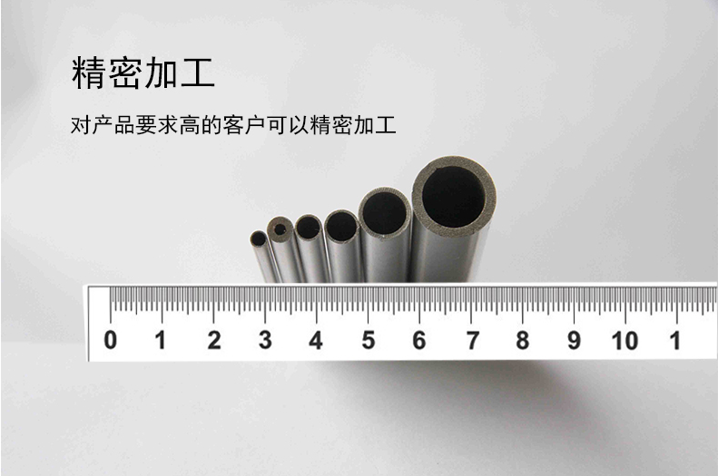 毛细管定制 不锈钢精密毛细管304 空心管 加厚圆管316L无缝钢管310s耐热不锈钢管