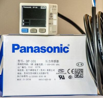 Panasonic松下神视传感器全系列FD-FM2S4,FX-301BP,CX-412,EX-11EA西北一级总代理