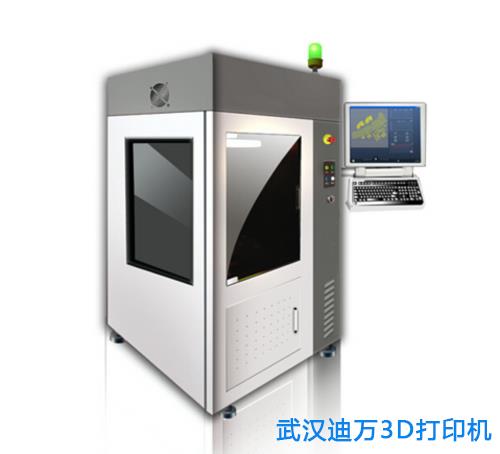 鄂州sla激光固化工业级3d打印机