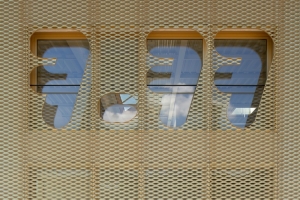 江苏外墙建筑装饰铝拉网|拉伸铝板网价格——上海申衡