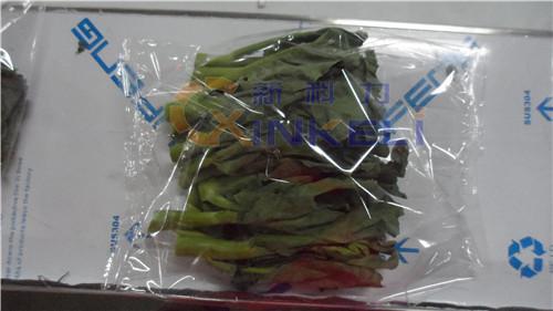 江门蔬菜包装机价格