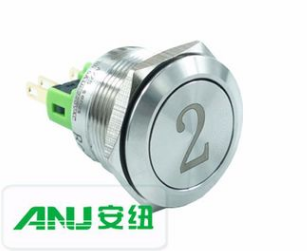厂家专业生产 22mm防水金属按钮 标记定制防水金属按钮