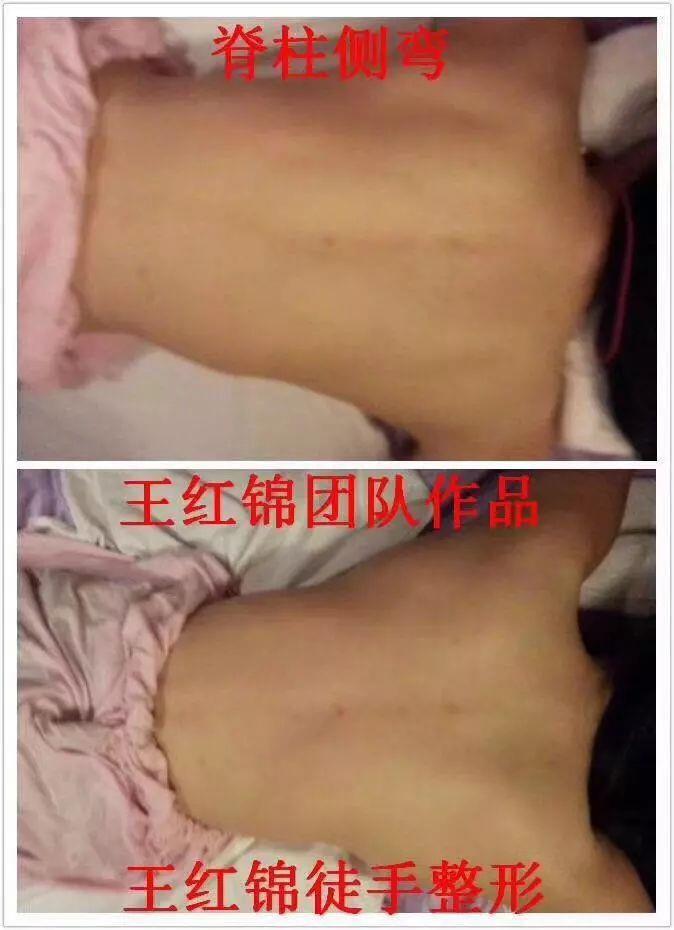 黔东南徒手私密