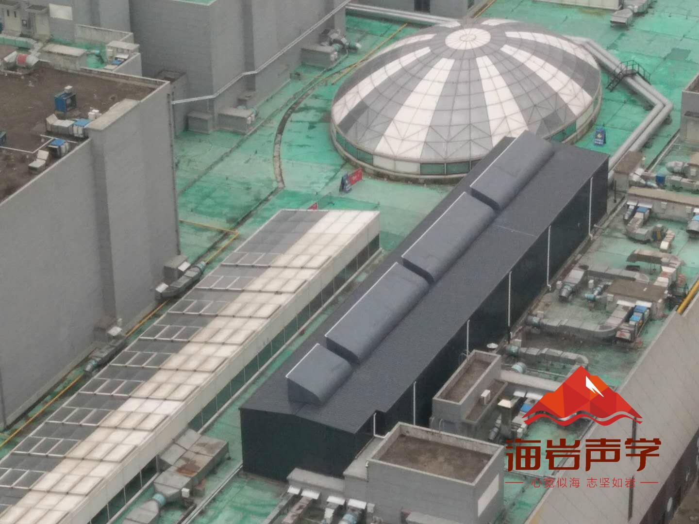 渭南工业降噪 四川海岩声学科技有限公司