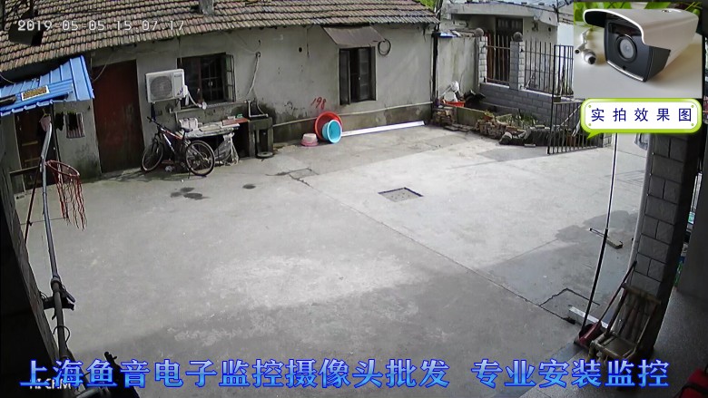 上海上钢新村高清半球监控摄像头批发，上门安装