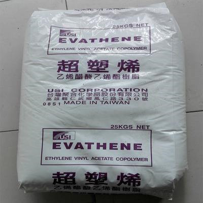 发泡EVA/中国台湾聚合/UE630 发泡鞋底 EVA原料