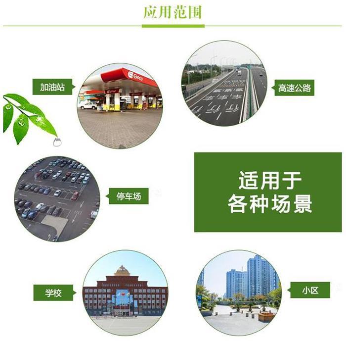 佛山聚合物改性水泥砂浆价格