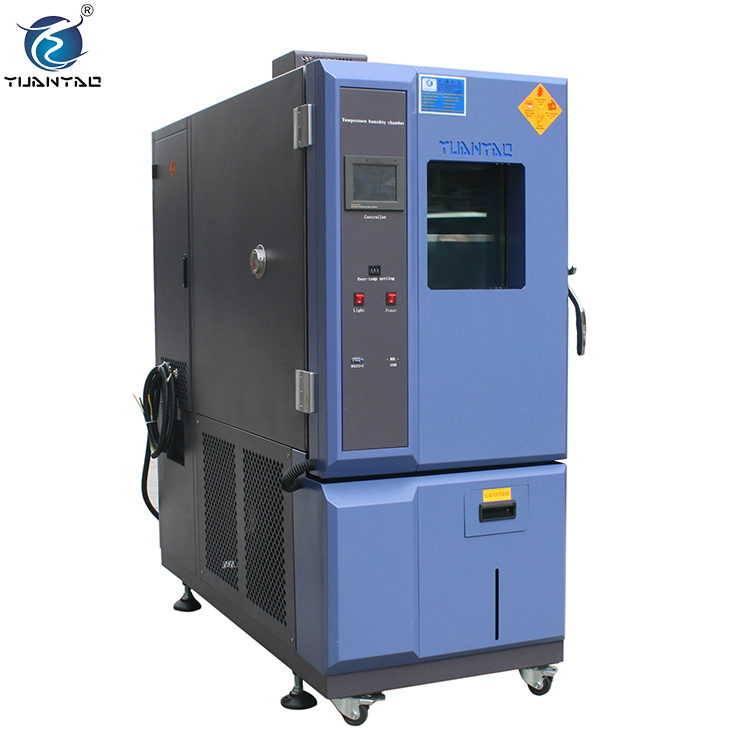 厂家供应恒温恒湿试验箱 高低温试验箱 高低温循环试验箱