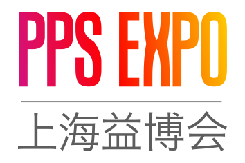 2019*二届上海国际益生制品产业展览会暨国际益生制品产业大会