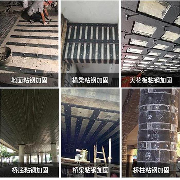 无锡A级环氧粘钢胶结构胶厂家