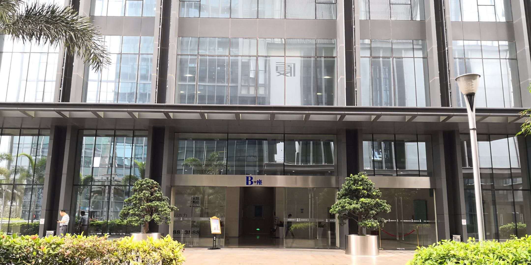 宝安中心荣滨海大厦精装修写字楼553平，领包入住