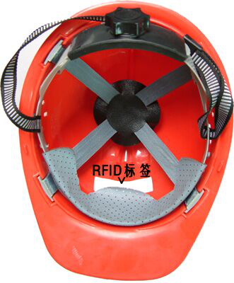 RFID智能安全帽系统