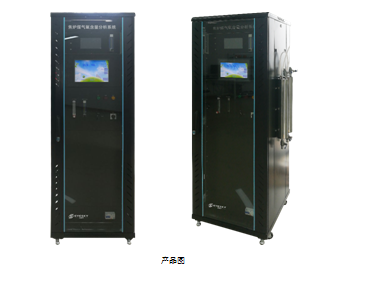 无眼界科技公司*ES80S-400焦炉煤气氧含量分析仪