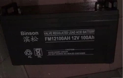 滨松蓄电池FM12-150/12V150AH咨询