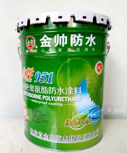 潍坊水性聚氨酯防水涂料|水性聚氨酯防水涂料供应