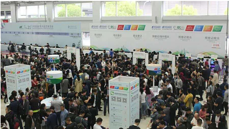 2020中国国际电力电工设备暨智能电网展/2020上海电力展