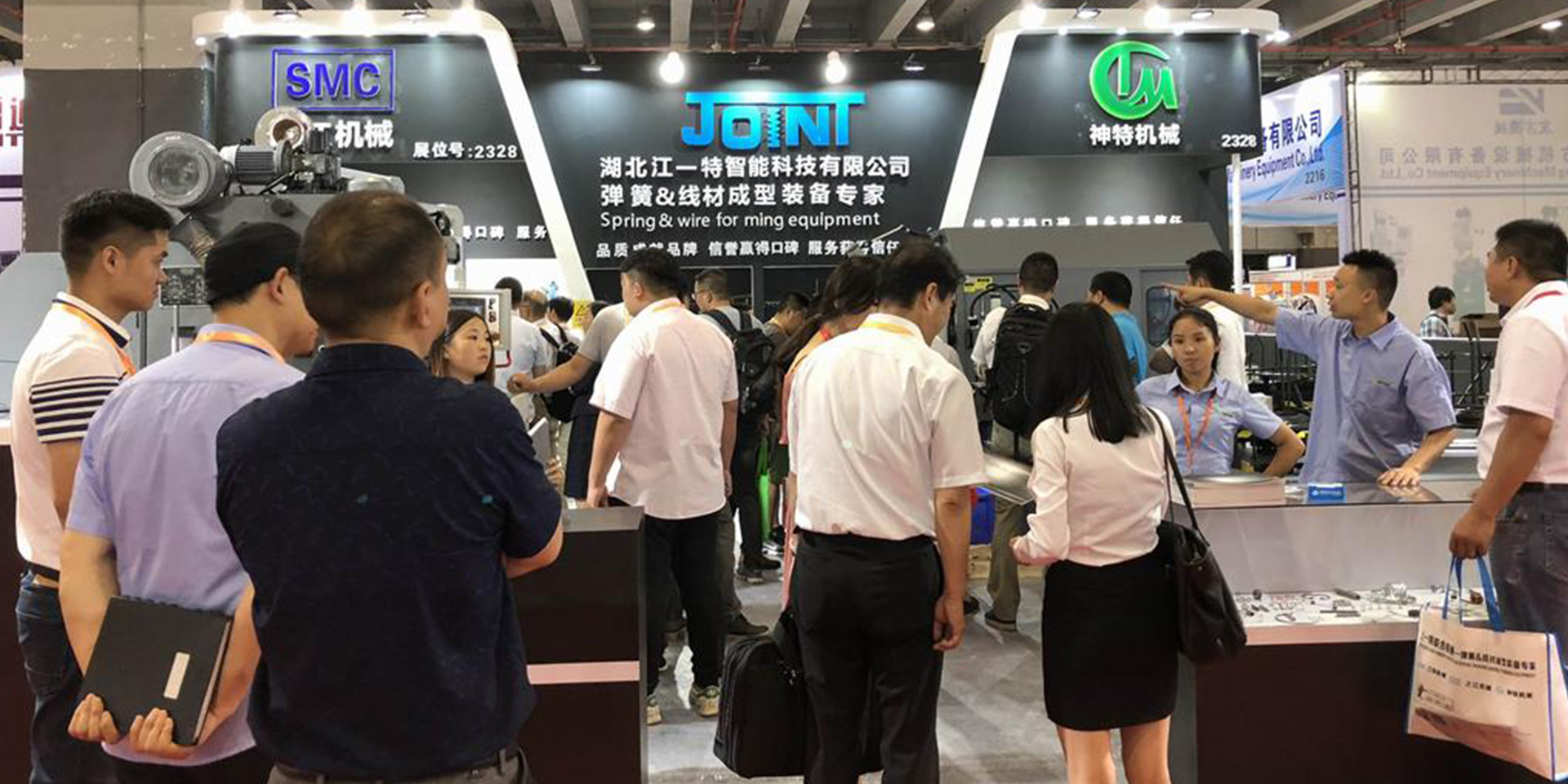 2020广州国际弹簧及技术设备展——内销外贸可以选择平台