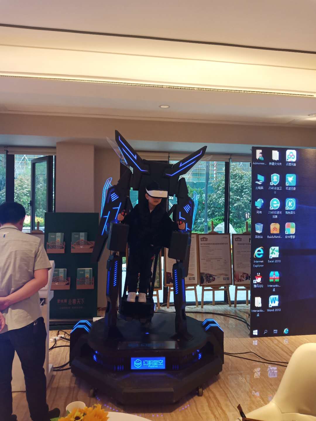 上海 VR*行器、暗黑之翼设备出租