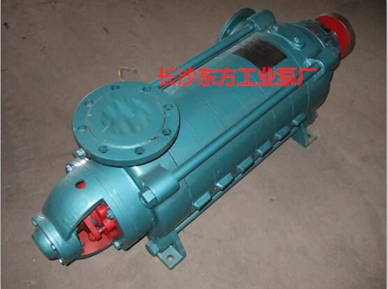 供应推荐D46-30*10长沙东方多级泵 精密铸造，严格检测