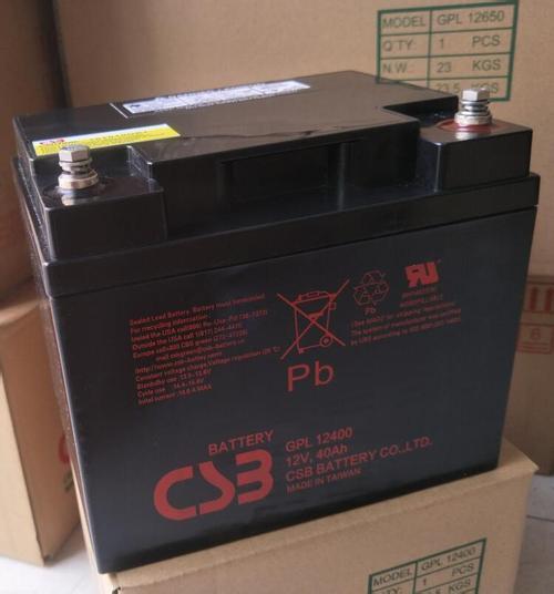 CSB蓄电池应急电源租赁 GP12340 型号齐全