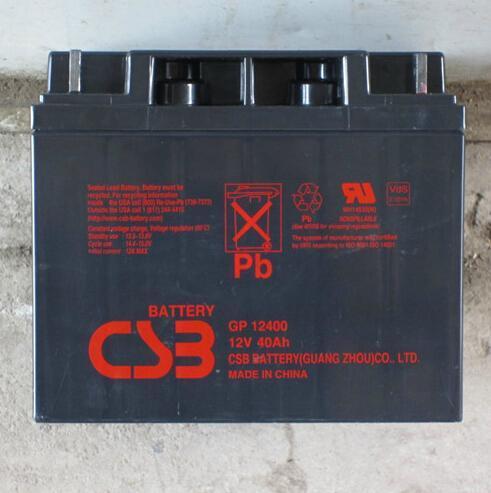 CSB蓄电池后备电源出租报价 GP12340 价格合理