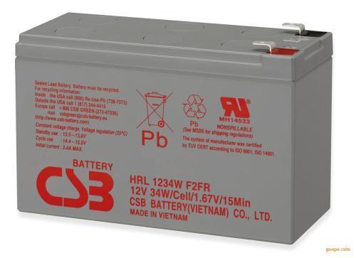 CSB蓄电池GPL12750报价参数 回收再生利用率高