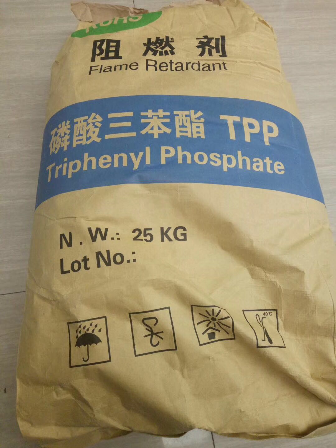 无卤阻燃剂 三酯TPP