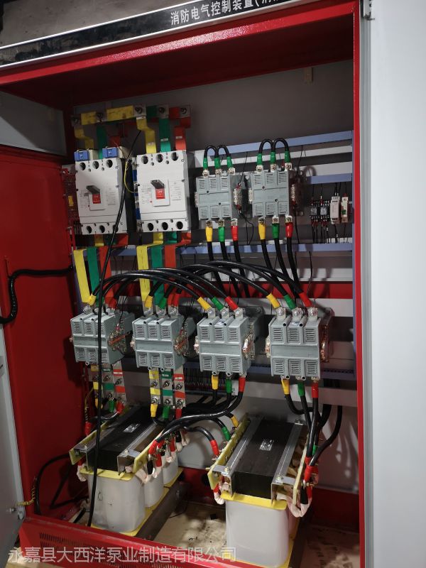 大西洋泵业供应200KW双自藕降压启动柜，单自耦降压控制柜厂家