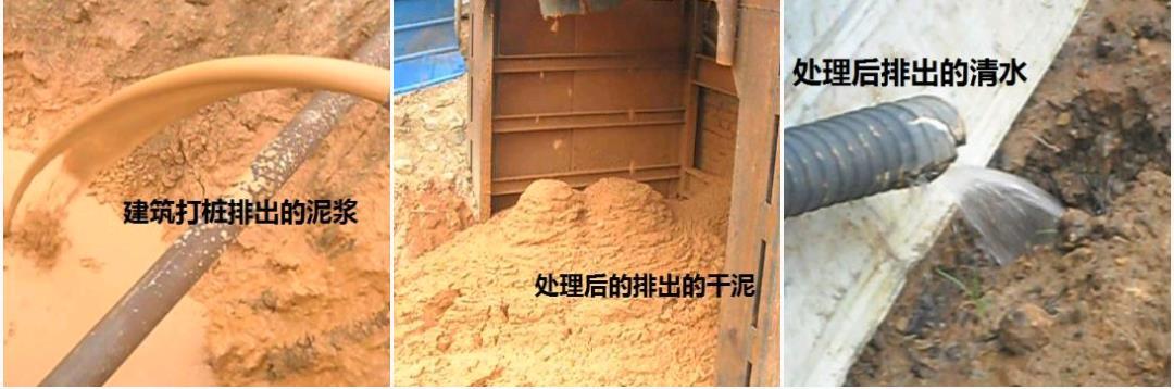 泰州金属制品厂污水处理设备