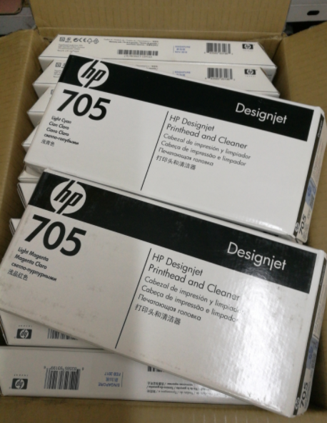 HP5100大幅面打印机绘图仪蓝纸机打印头705号CD953-958