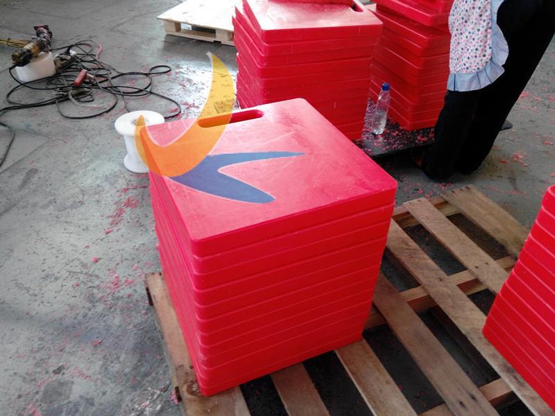 北京供应吊车支腿垫板品牌 耐压斯特