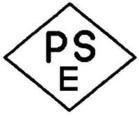 手加湿器PSE认证所需提交的资料
