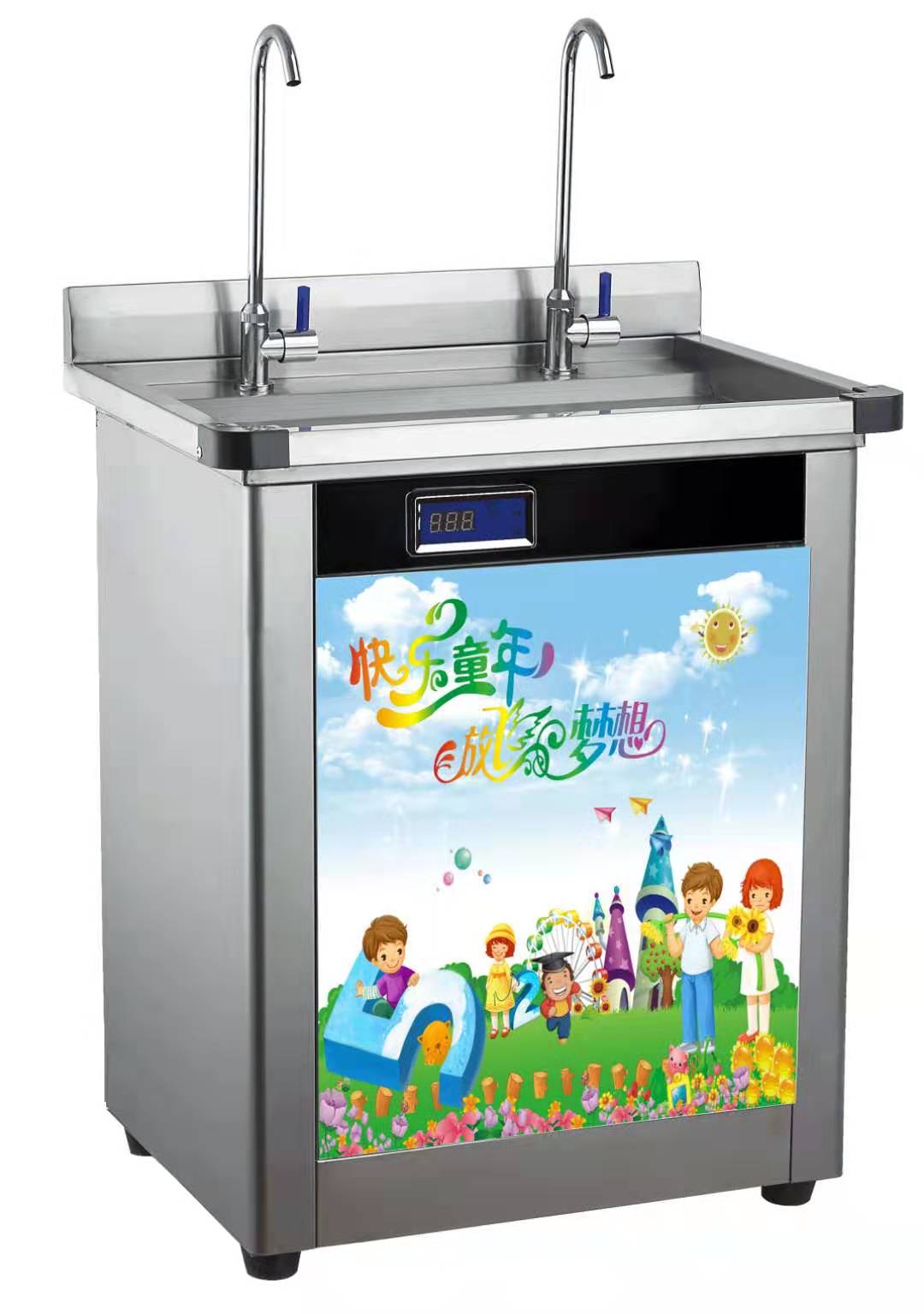 连云港盐城南京车站商务直饮水机节能开水器智能饮水机冰热饮水机价格