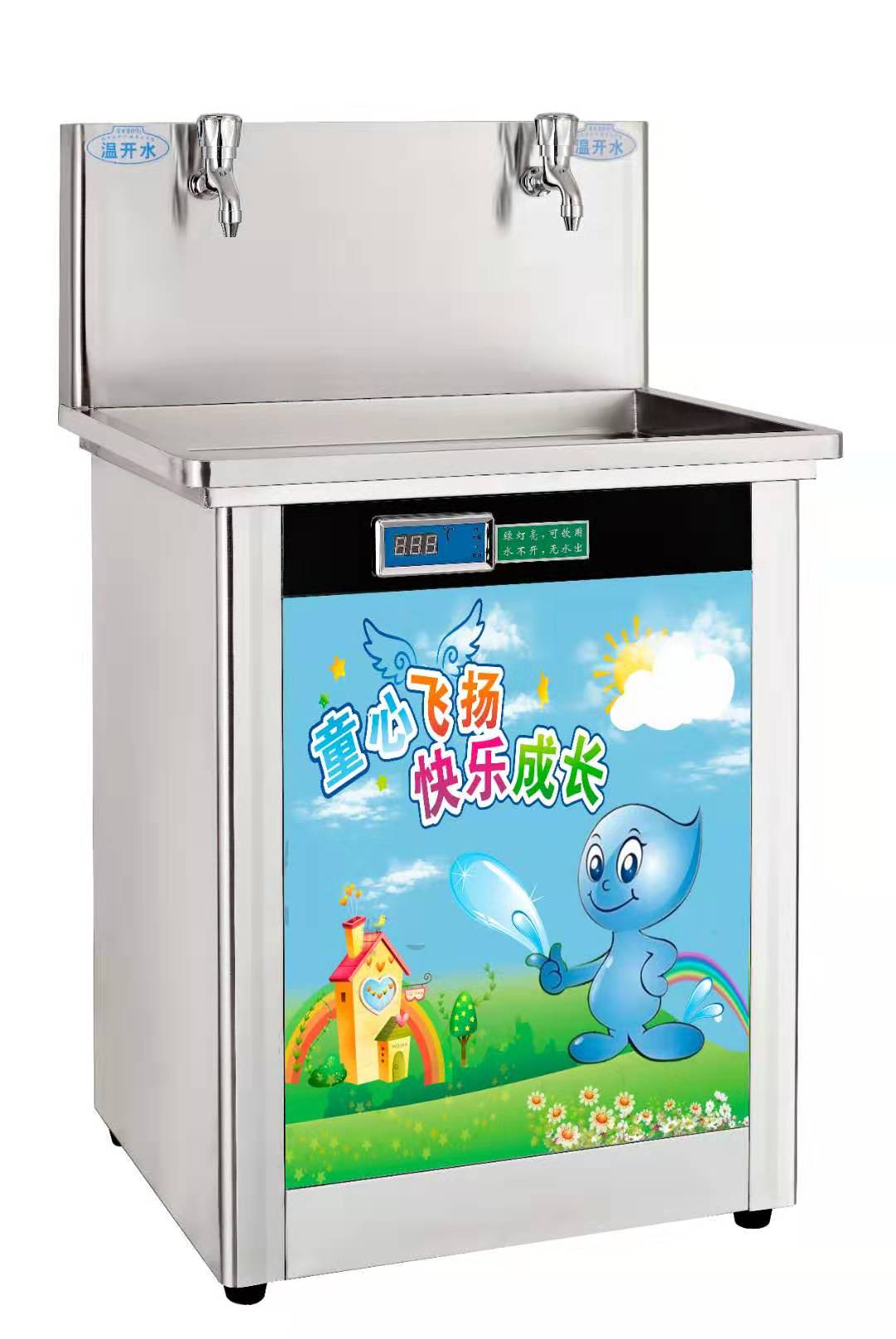 苏州无锡上海工厂净化饮水机开水器大型过滤开水器价格买