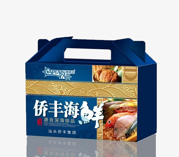 重庆青花椒包装盒定制，瓦楞盒定制厂家